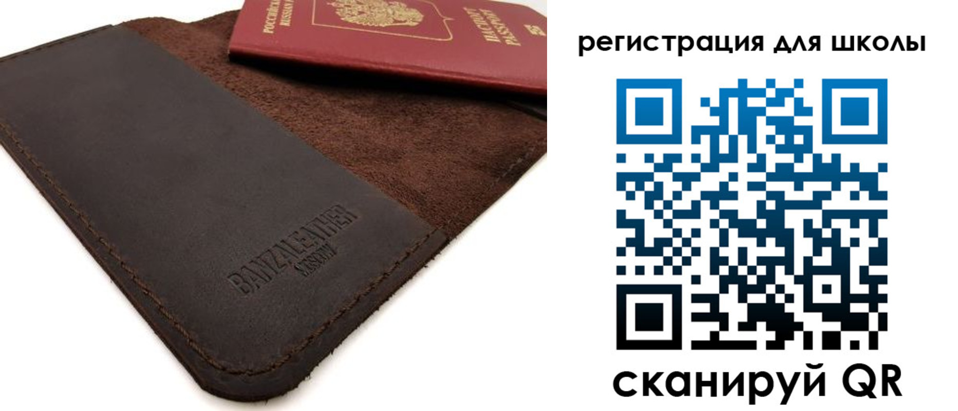 временная регистрация поиск в Бутурлиновке